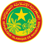وزارة الداخلية